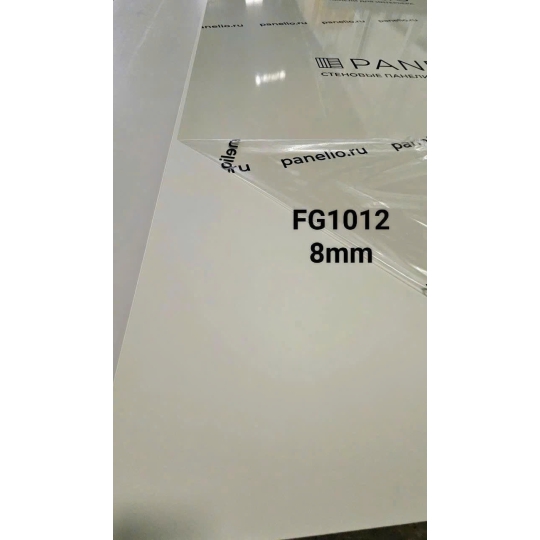 TẤM THAN TRE FG1012