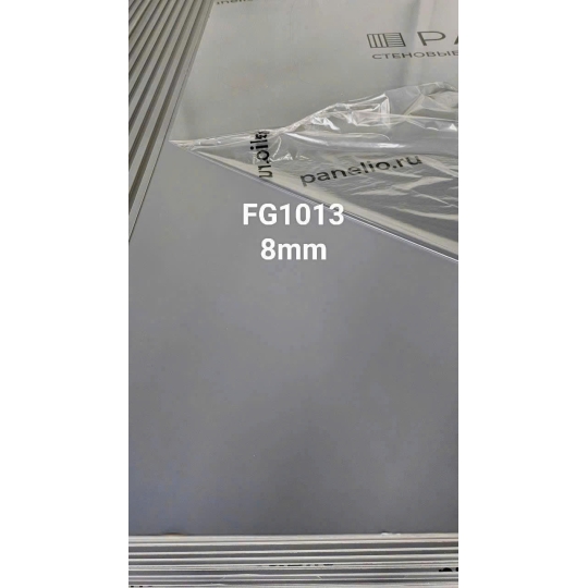 TẤM THAN TRE FG1013