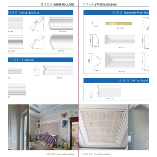 Phào Đầu Trần 117mm WF-TR117