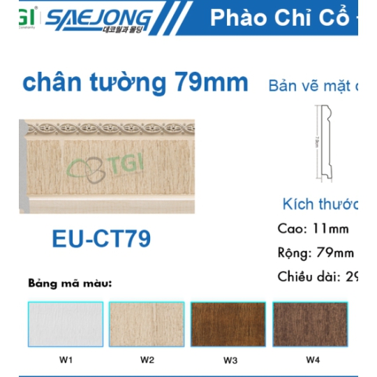 Viền Chân Tường 79mm EU-CT79