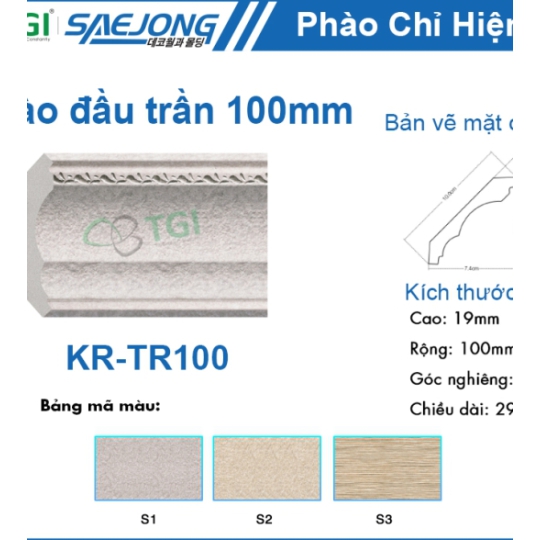 Phào Đầu Trần 100mm KR-TR100