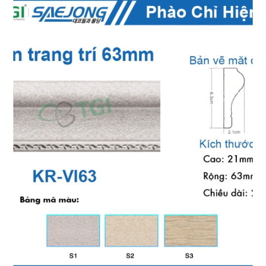 Viền Trang Trí 63mm KR-VI63