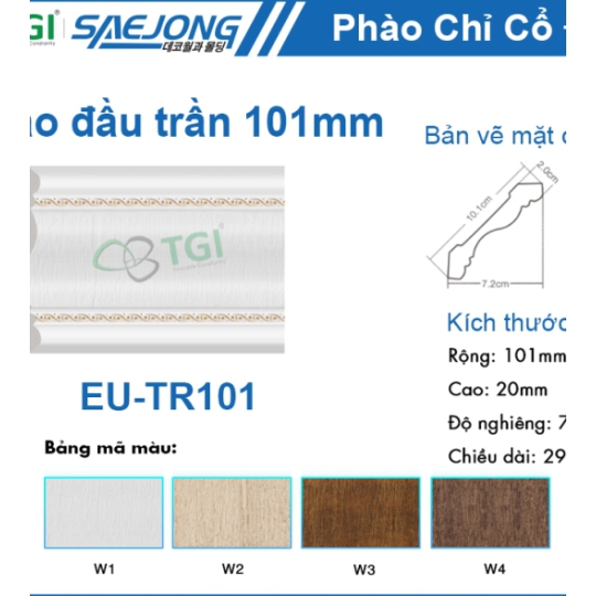 Phào Đầu Trần 80mm EU-TR101