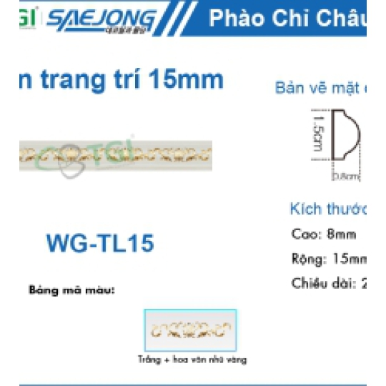 Viền Trang Trí 15mm WG-TL15