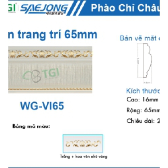 Viền Trang Trí 65mm WG - VI65