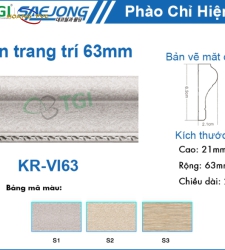 Viền Trang Trí 63mm KR-VI63