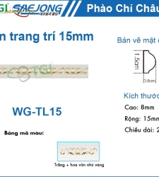 Viền Trang Trí 15mm WG-TL15