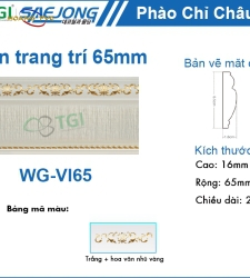 Viền Trang Trí 65mm WG - VI65