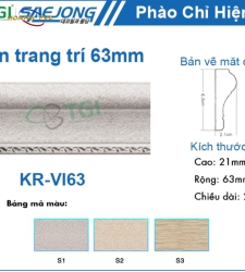 Viền Trang Trí 63mm KR-VI63